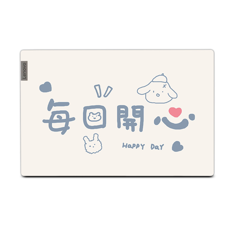 Computer stickers are suitable for Lenovo's new air14 protective film Pro16 Asus Tianxuan 2 HP Battle 66 Huawei