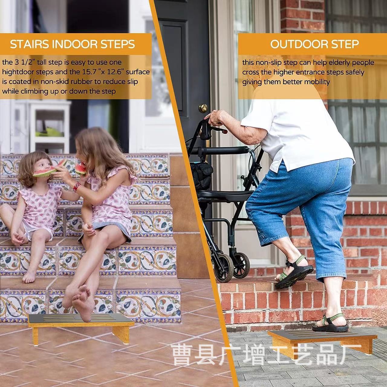 Wooden pedal toilet stool office footstool footstool solid wood sofa footstool wooden footrest pedal