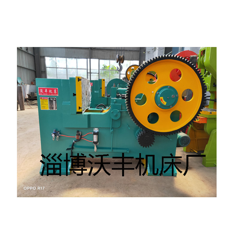 Horizontal punch supply J21-10 tons 16 tons 25 tons 40 tons 63 tons 80 tons pneumatic mechanical horizontal punch