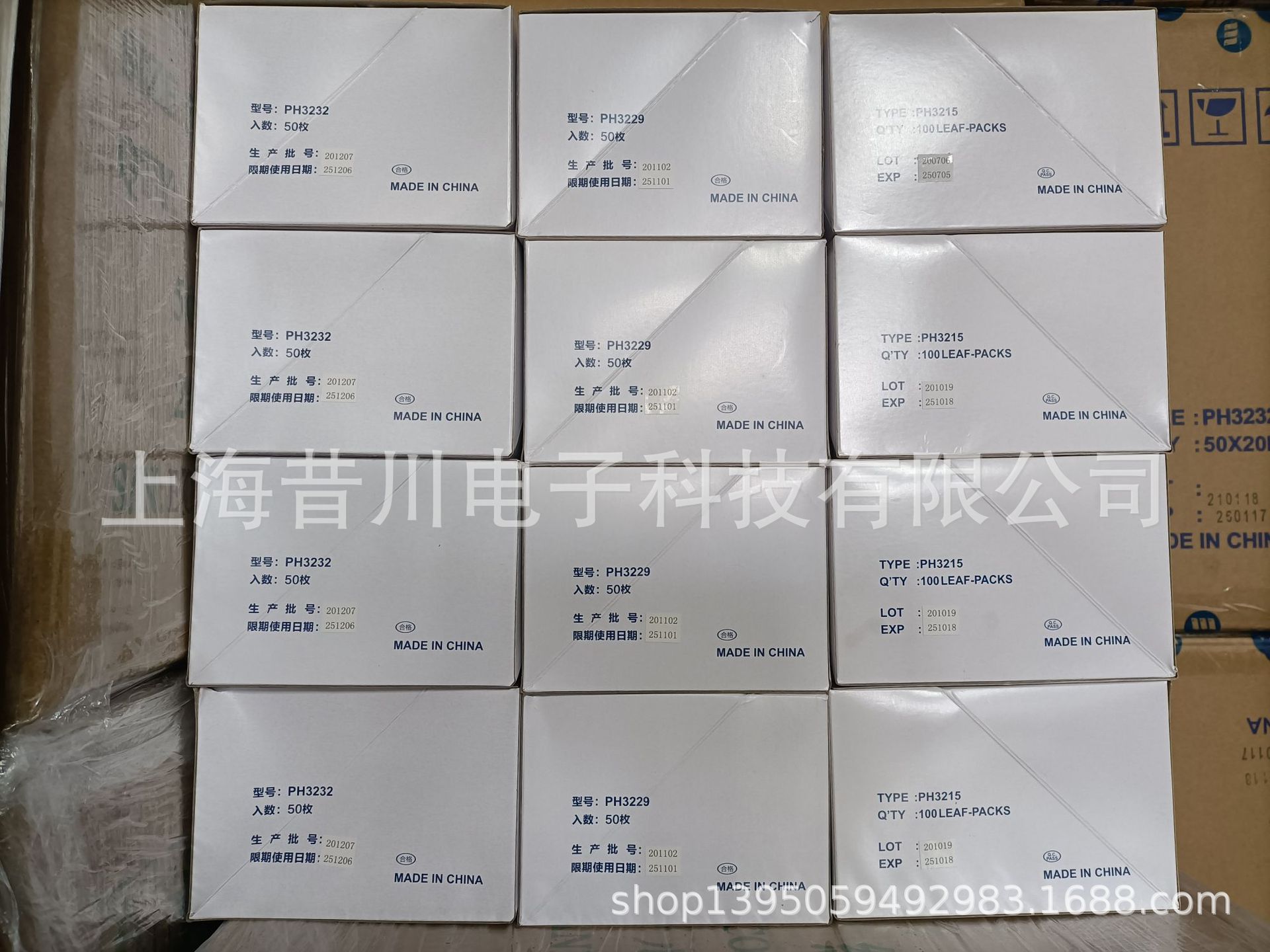 Dust-free purification cotton swab HEIWA cotton swab electronic products cleaning cotton swab CA002 PH3232