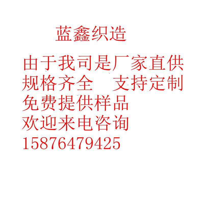 SOURCE Factory high temperature resistant aramid powder 1414 aramid fiber powder Pulp aerospace aviation reinforcement material