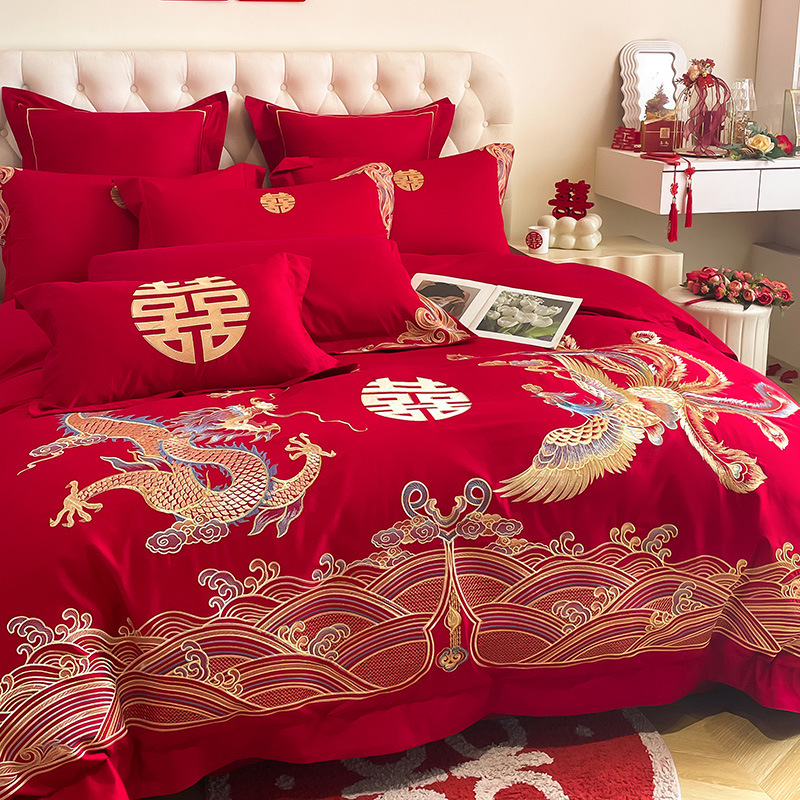 High-end red wedding four-piece set dragon and phoenix double happiness embroidered quilt cover bed sheet New House wedding wedding bedding