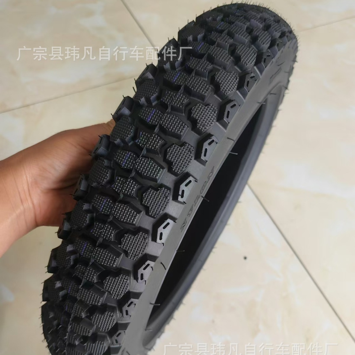 3.00-12 Tubeless Tire Snow Tire 16*3.0 Tubeless Tire Outer Tire 80/100-12 Tire
