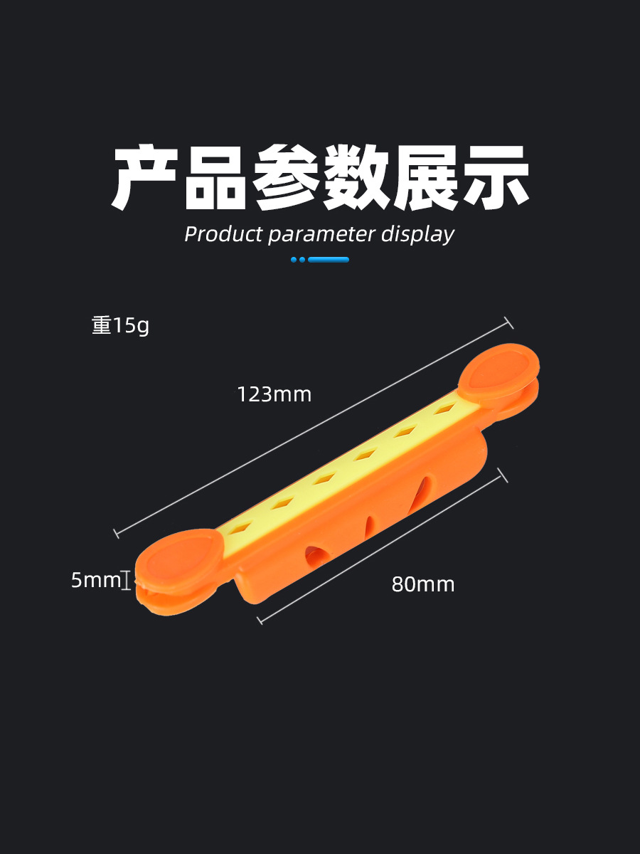 Famous enterprises fishing gear fishing rod Winder winding card holder hand Rod universal fishing wire winding board fishing rod winding cable holder buckle