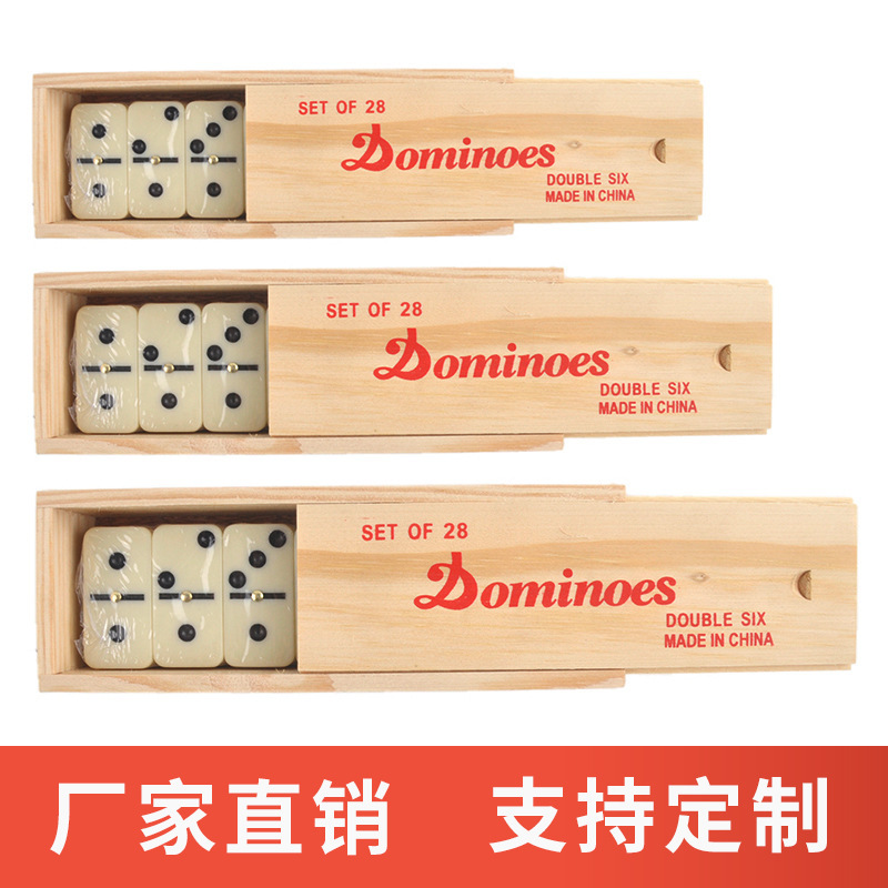 Foreign trade explosions 28 pieces of melamine domino wooden boxed white domino melamine board games teaching aids