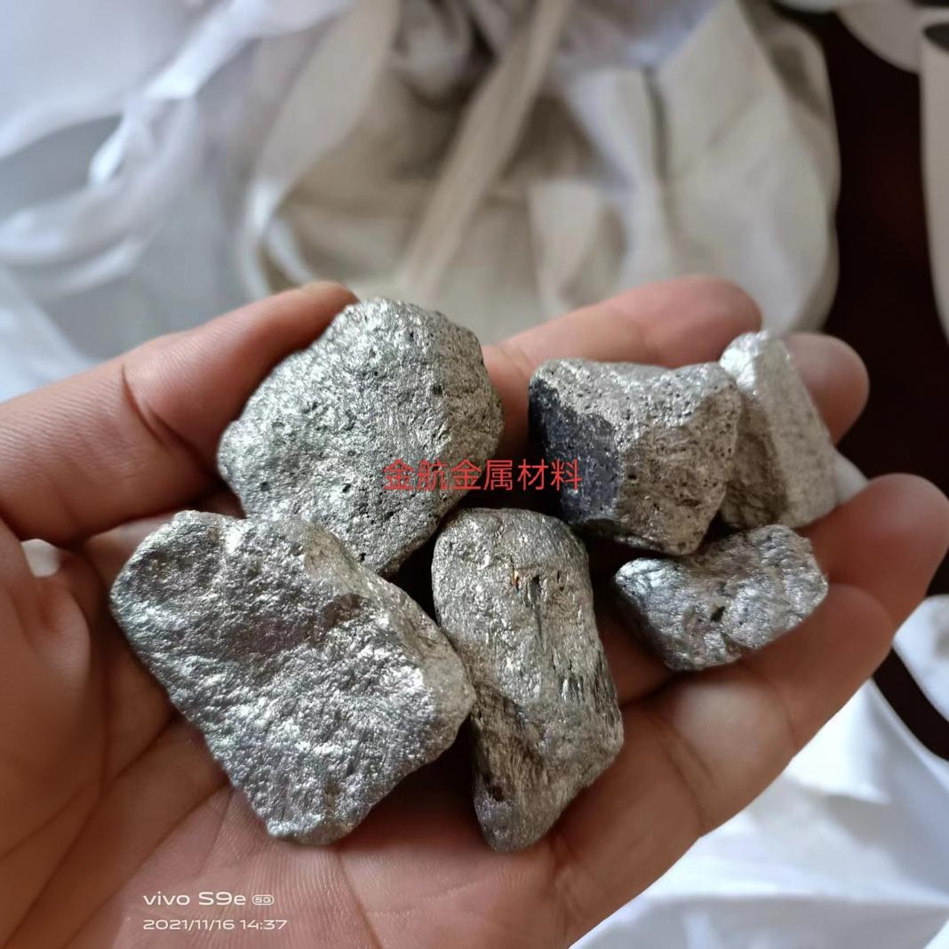 Sales of Original Package Niobium Iron, Brazil Niobium Iron Spot Sales of Niobium Iron Imported from Brazil