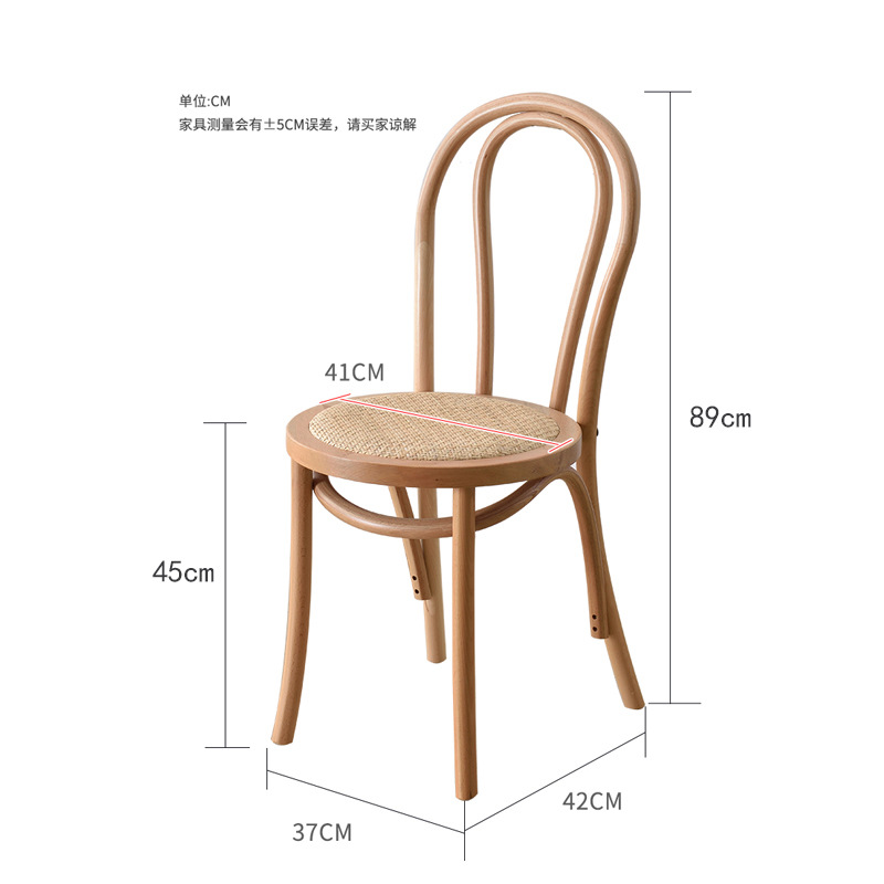 Dining Chair Retro Solid Wood Chair Home Medieval Rattan Back Chair Restaurant Study Furniture Snet 18 Chairs