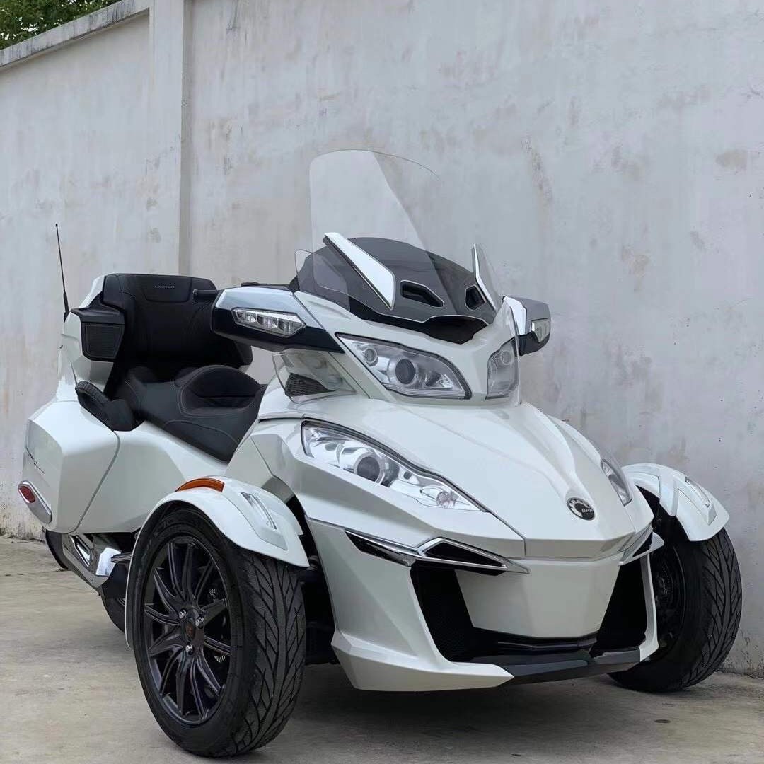 Импортированный Bombardier перевернутый трехколесный F3 четырехцилиндровый 250C внедорожный ATV большая овца дальний круиз скутер