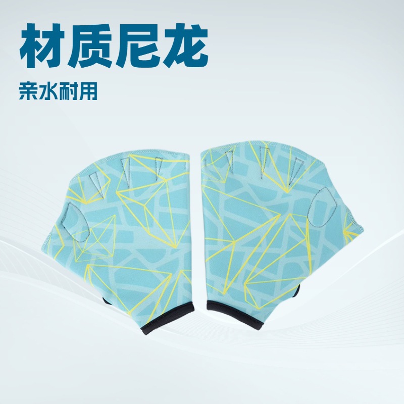 Water Supplies for Men and Women Summer Half Duck Palm Diving Snorkeling Swimming Flippers Swimming Gloves Swimming Equipment Training