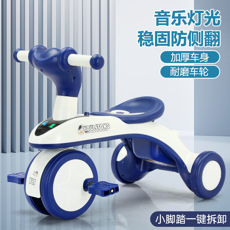 Cross-border children's tricycle pedal with music bicycle 1-5 years old baby boys and girls scooter pedal