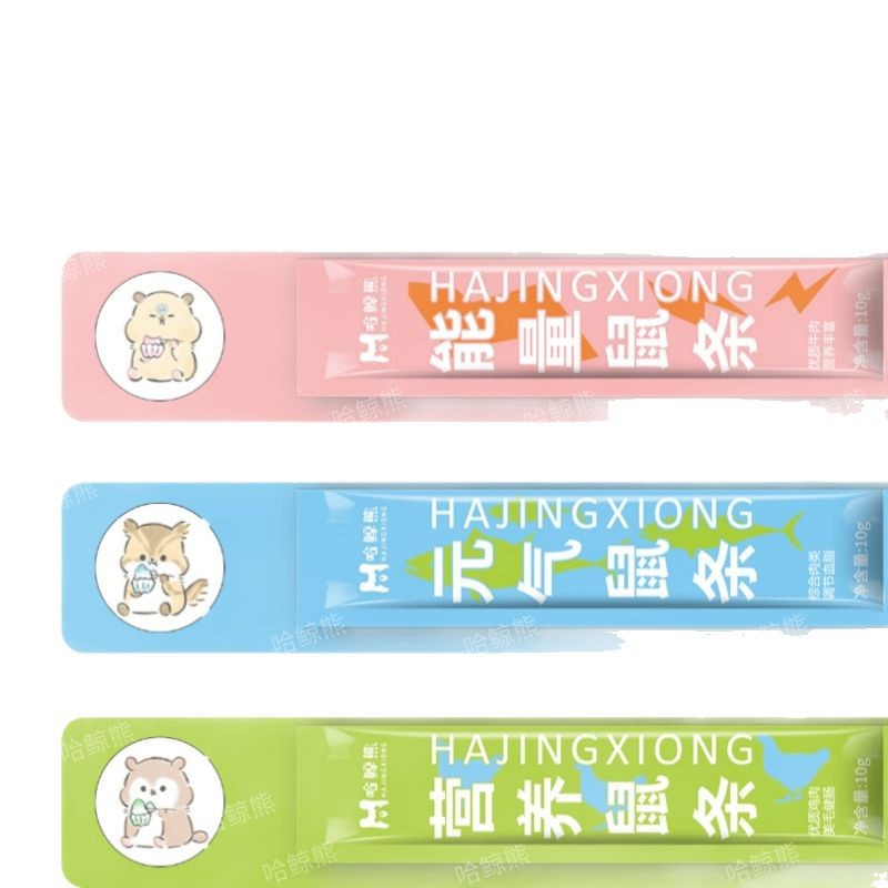 Hamster Snacks, Rat Strips, Nutrition Strips, Hamster Meat Puree, Rat Amusing Artifact, Hamster Chinchilla, Guinea Pig Nutrition Paste, Rat Food