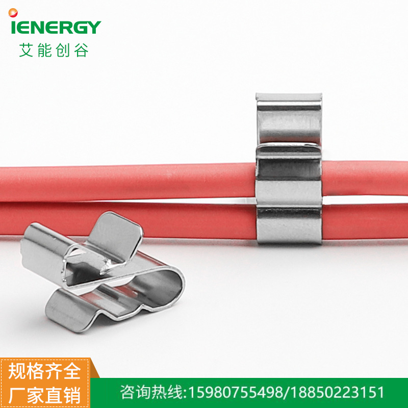 Photovoltaic Wire Clip Fixed Wire Clip 4 Square Meters 2-Wire Stainless Steel Cable Clip Assembly Buckle Photovoltaic Wire Clip