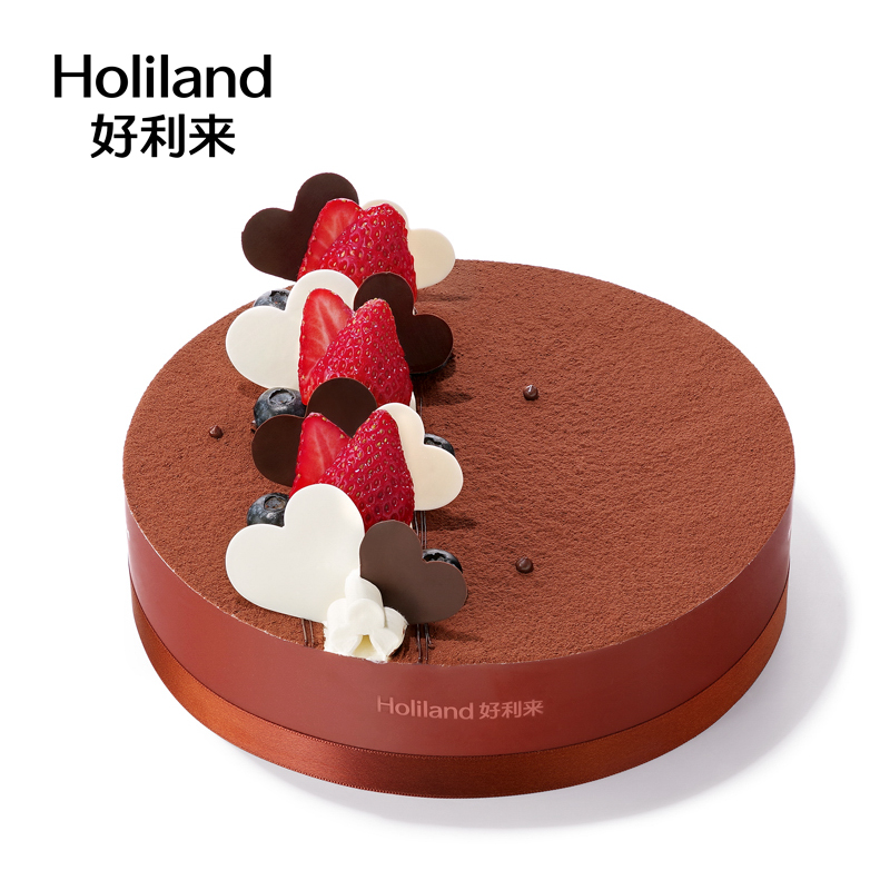 ¤ ℗ Birthday Cake Order-Tiramisu Animal Cream Strawberry Fruit Intra-City Delivery