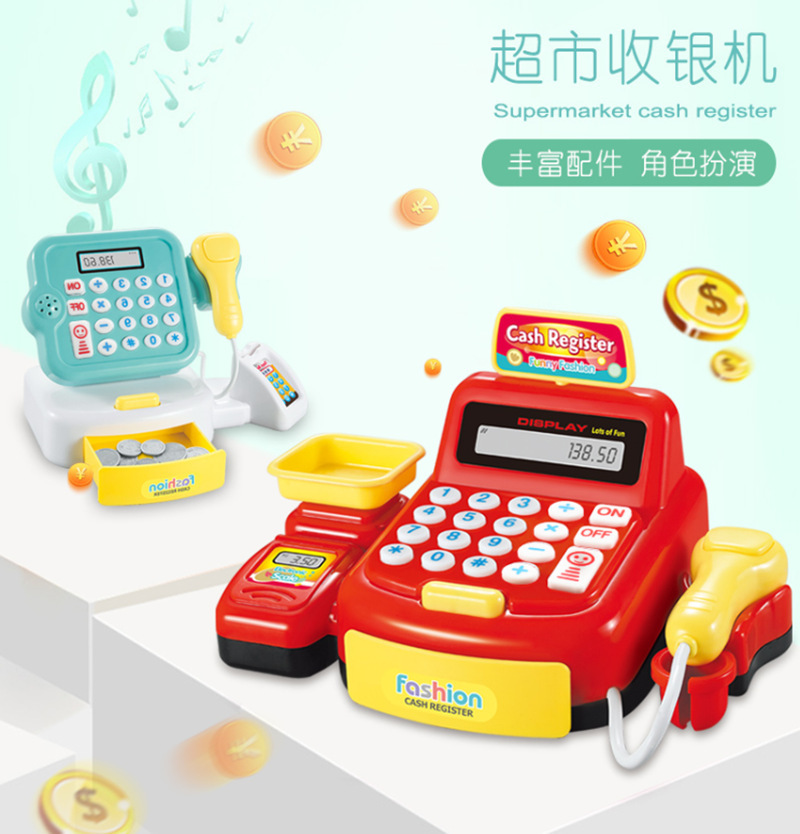 Children's cash register play house cute toy light sound simulation scanner supermarket calculator stall wholesale