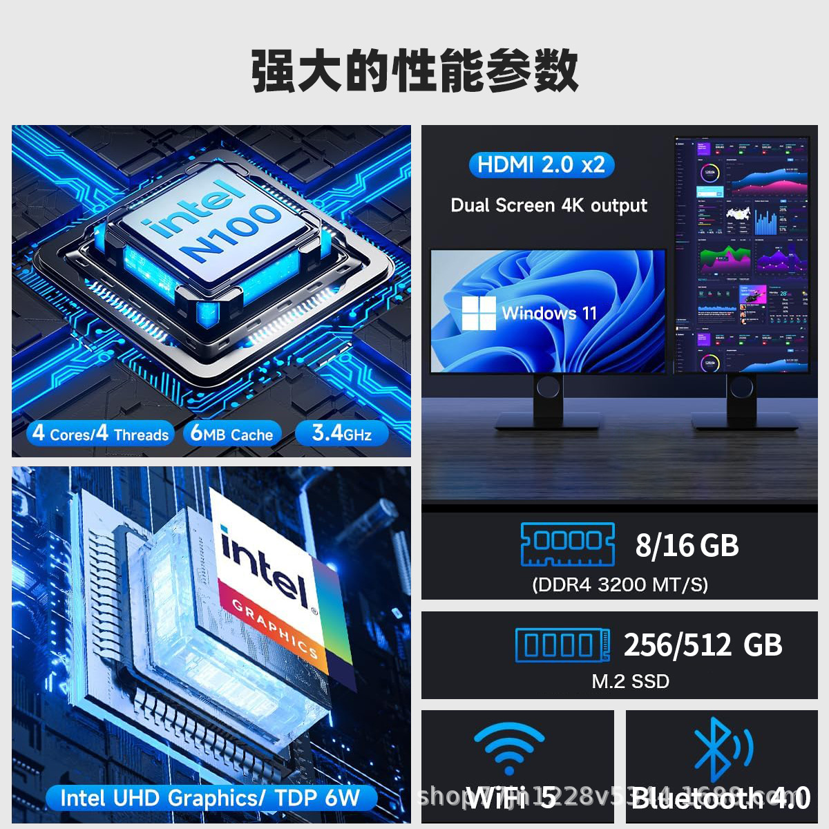 Portable Smart Mini Host 12Th Generation N100 Single Network Dual High-Definition Home Mini Computer 4K Output Minipc