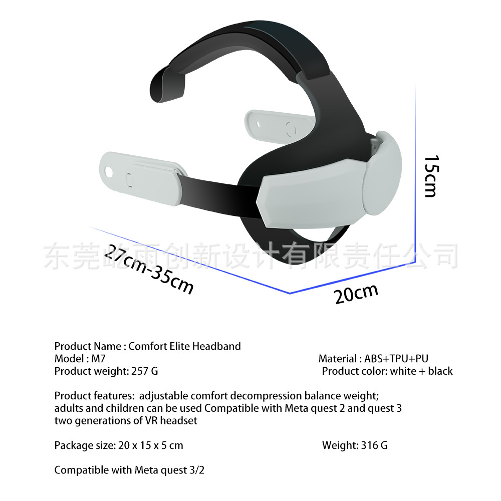 New Meta Quest3/quest3s Headband Weight Reduction Elite Helmet Non-Charged Headwear Quest3 Soft Head