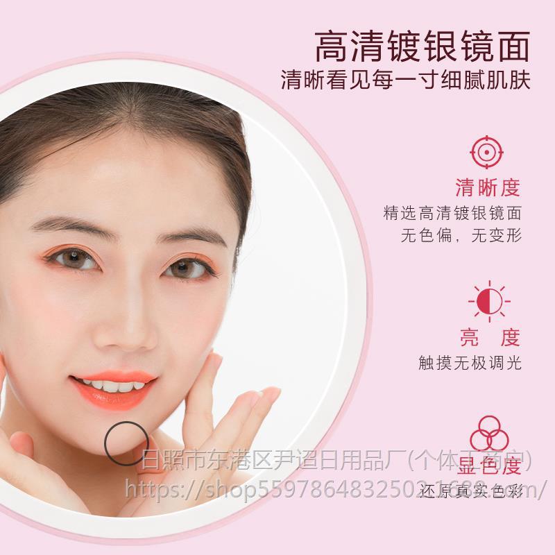 Led Makeup Mirror with Light, Tabletop Women's Fill Light Small Mirror, Dormitory Desktop Portable Small Vanity Mirror