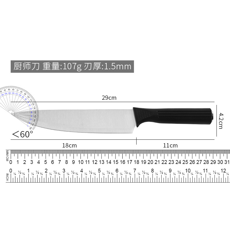 Knife Set, Sanded Stainless Steel Six-Piece Set, Suction Card Chef's Knife, Bread Knife, Meat Cleaver, Multi-Purpose Fruit Knife Set