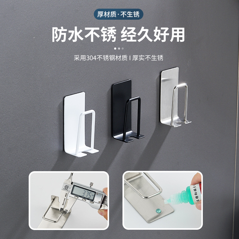 304 Stainless Steel Toothbrush Washing Cup Holder Punch-free Bathroom Toothbrush Holder Storage Rack Wall-mounted Toothbrush Holder Storage Rack