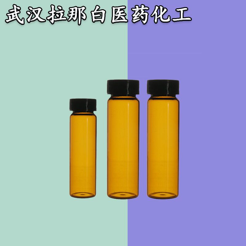 2,2-Bis(3,4-Diphenyl)Hexafluoropropane 65294-20-4 Content 99%
