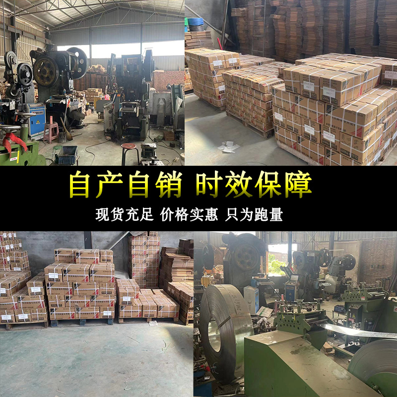 Light steel keel integrated ceiling full set of accessories 38 Crane 50 main crane 60 large crane fast crane color Crane 7 straight crane Auxiliary crane