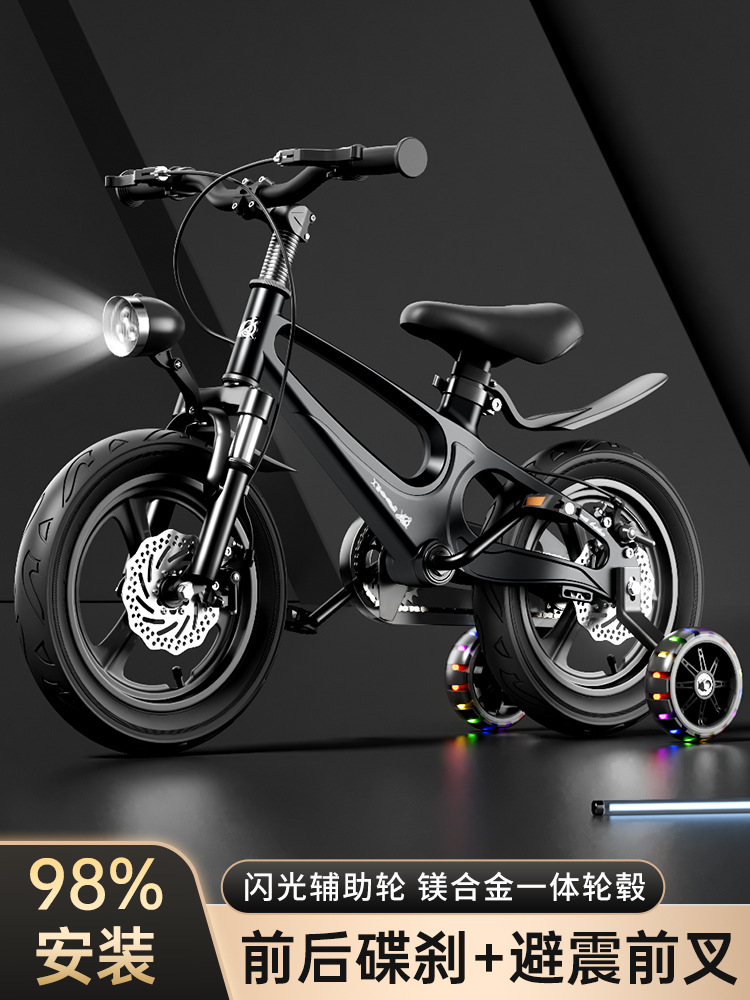 Новый детский велосипед из магниевого сплава для детей 2-3-5-7-9 лет, 12/14/16/18 дюймов