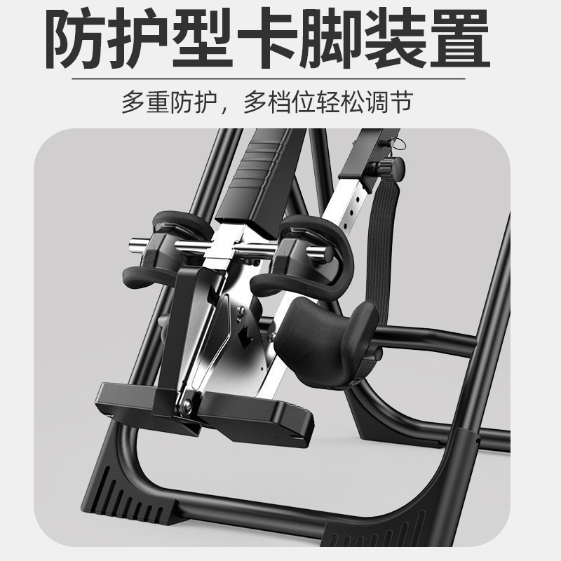 Home Fitness Equipment Inversion Machine Homegymfitnessequipment Stretching and Soothing Auxiliary Inversion Machine