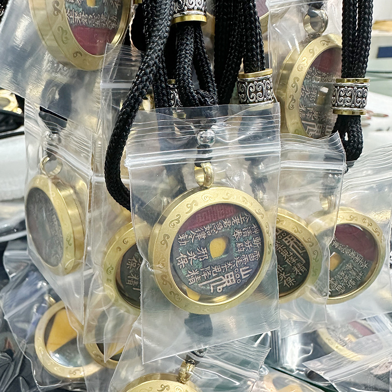 Mountain Spirit Money Pendant, Kaiyuan Tongbao Ancient Coin Pendant, Cinnabar Pure Copper Five Emperors Coin, Copper Coin, Taoist Ga'U Box Wholesale