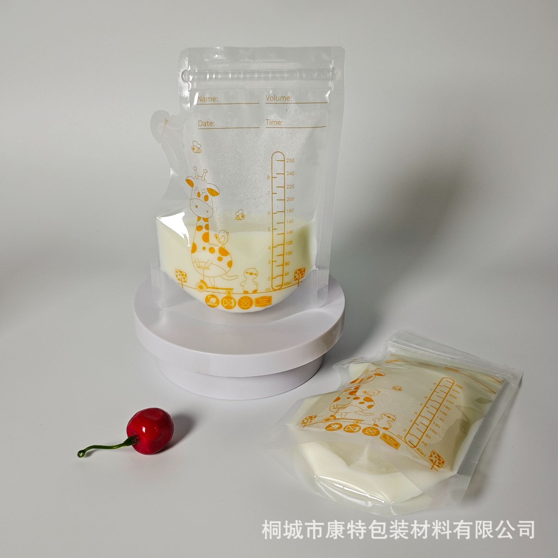 Giraffe 250ml Mouth Milk Storage Bag in stock Wholesale Breast Milk Preservation Bag Size Capacity Disposable Milk Storage Bag