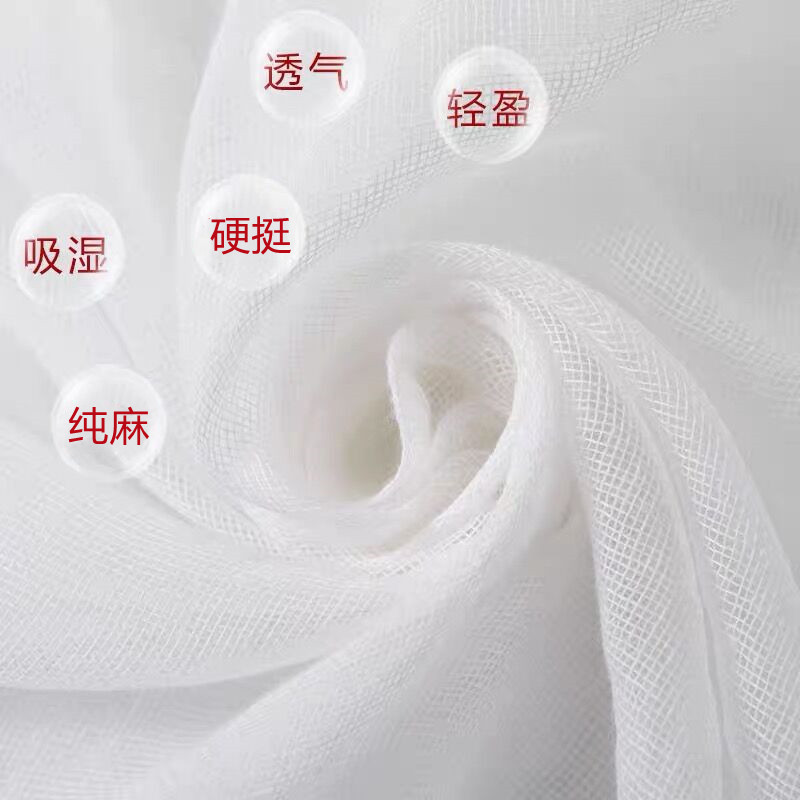 Thin pure Ramie mesh woven ramie linen dyed fabric sparse linen fabric pure linen mesh fabric