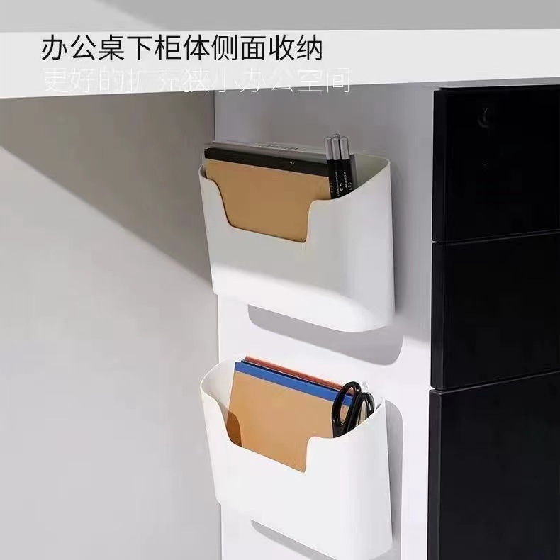 Multifunctional Wall-mounted Storage Rack Kitchen Bathroom Miscellaneous Storage Box Cosmetics Small Items Cabinet Door Organizer Box
