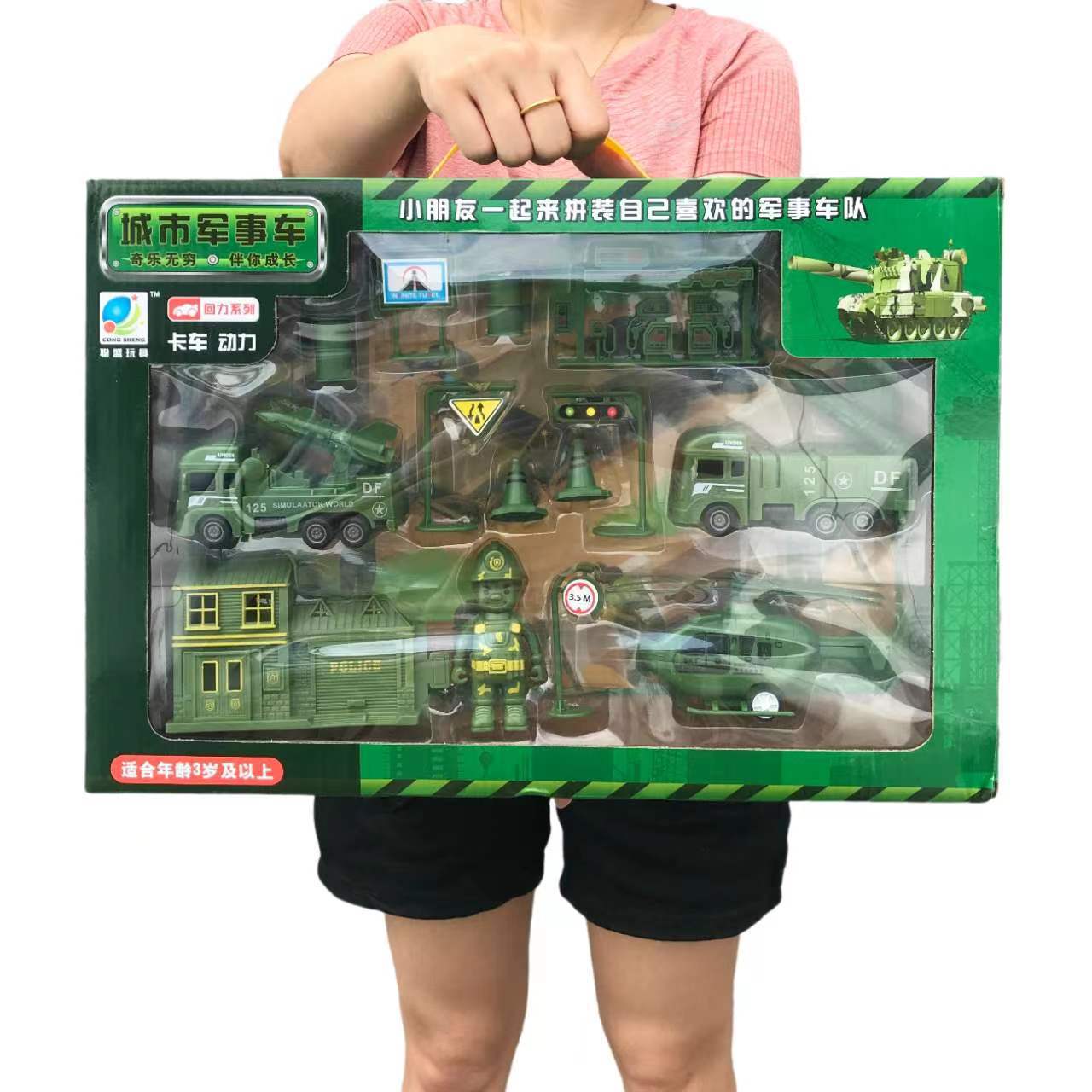 Fire truck engineering vehicle model inertia pull back vehicle suit excavator gift box boy toy stall wholesale