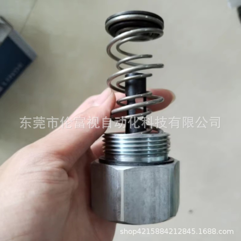 Сервоклапан давления Ibt45 новый оригинальный Hedec, цена со скидкой, бесплатная доставка Sf