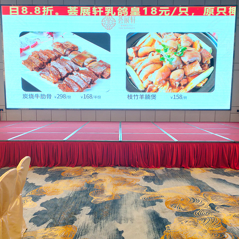 Factory wholesale hotel activity stage folding stitching wedding T-stage quick installation mobile lifting outdoor activity stage