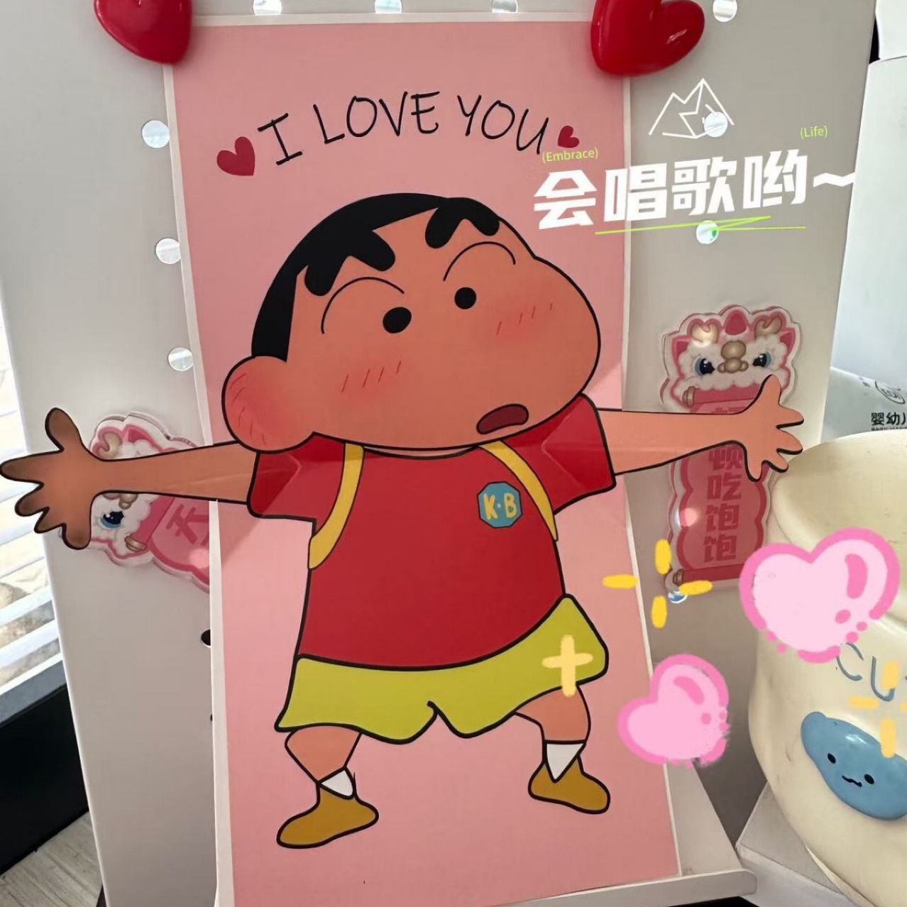 Crayon Shin-Chan I Love You Confession Greeting Card Envelope 520 Couple Anime Cartoon Creative Blessing Gift