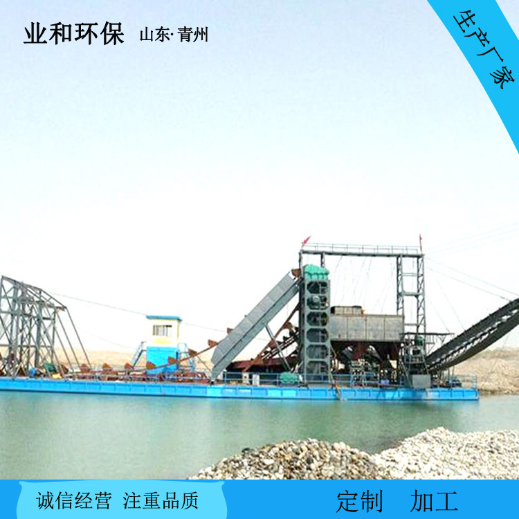 Экспортируемая в Мали, лодка для золотоискательства, водная цепная дноуглубительная машина, средняя и большая лодка для добычи песка, лодка для золота