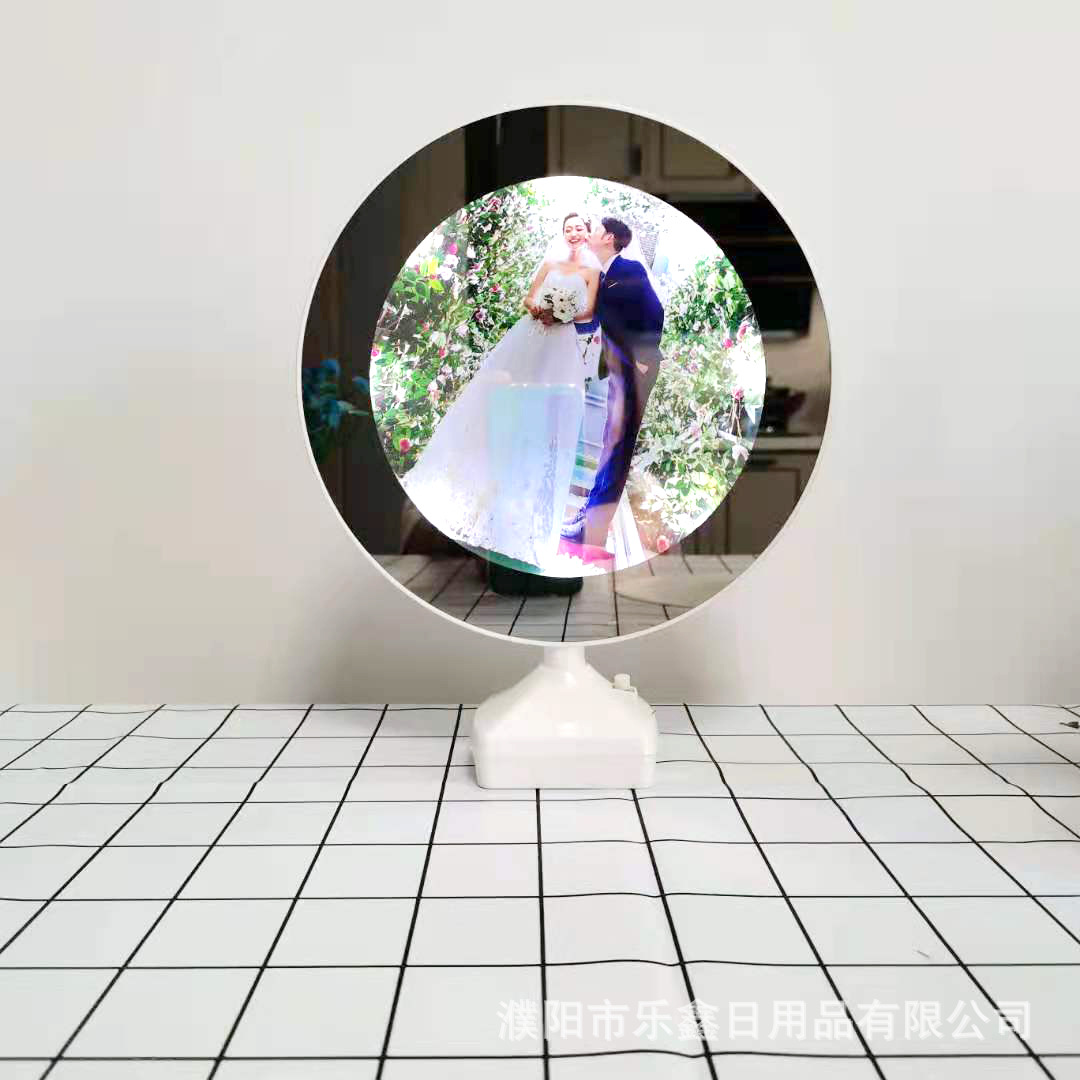 Magic mirror photo luminous photo frame mirror dual-purpose makeup creative table birthday holiday gift event prizes