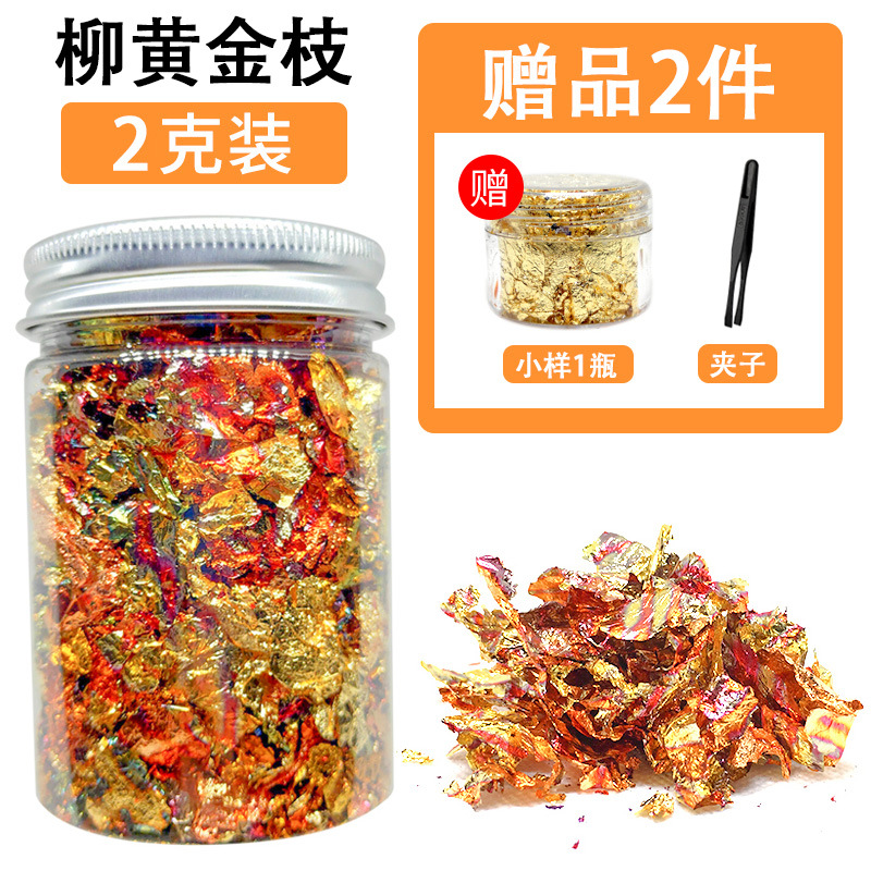 Gold Foil Paper Painting, Burnt Foil, Broken Gold Foil, Silver Foil Painting, Buddha Statue, Rock Painting, Art Tools, Nail Salon Crafts