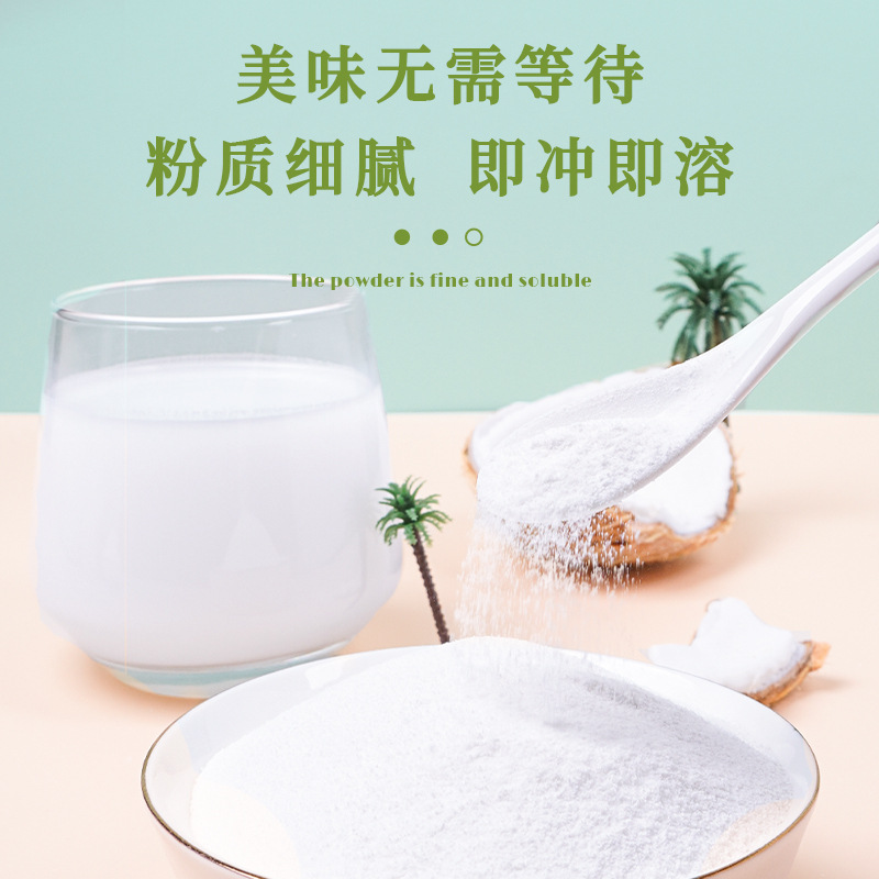 Instant coconut powder coffee mate breakfast meal replacement original milk flavor super strong coconut instant drink