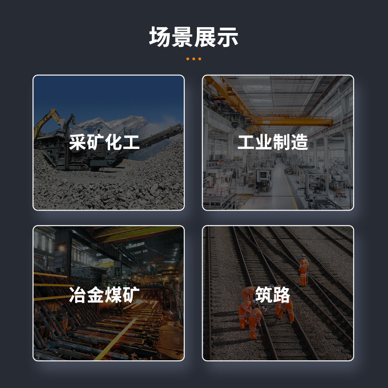 Polyurethane belt sweeper Martin type sweeper H type P type scraper anti-static wear-resistant cleaning equipment