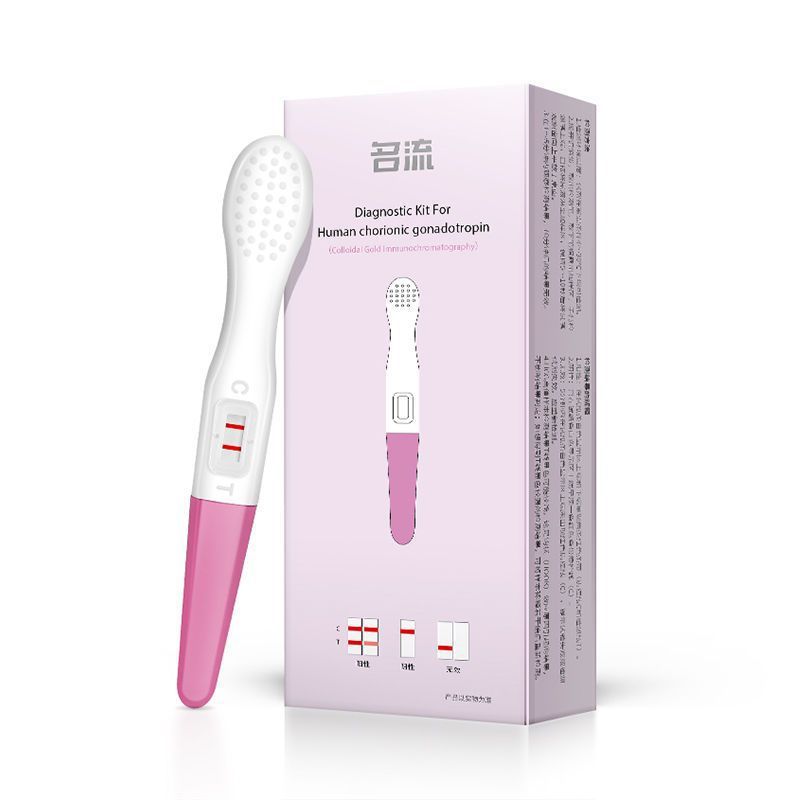 [boxed] celebrity pregnancy test stick early pregnancy test paper high precision test female pregnancy family planning supplies early pregnancy pen wholesale