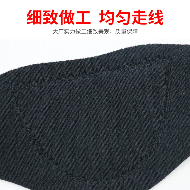 Factory wholesale neck protection cervical vertebra warm protective gear neck protection neck brace men and women warm Cold Fever neck protection magnet protection