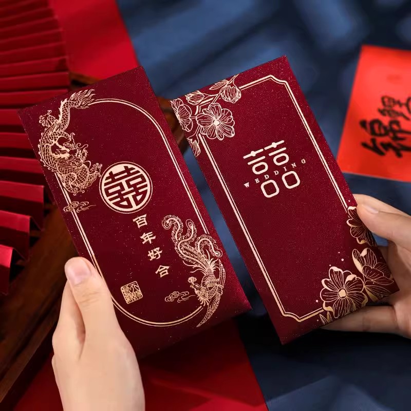 Red envelope wedding 2025 new happy word Li is a wedding gift changed personality creative red envelope bag