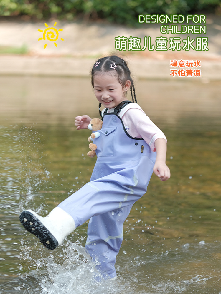 Ganhai Equipment Nylon Children's Water Pants Water-playing Suit Wading Waterproof Pants Kindergarten Beach Fish Strap One-piece