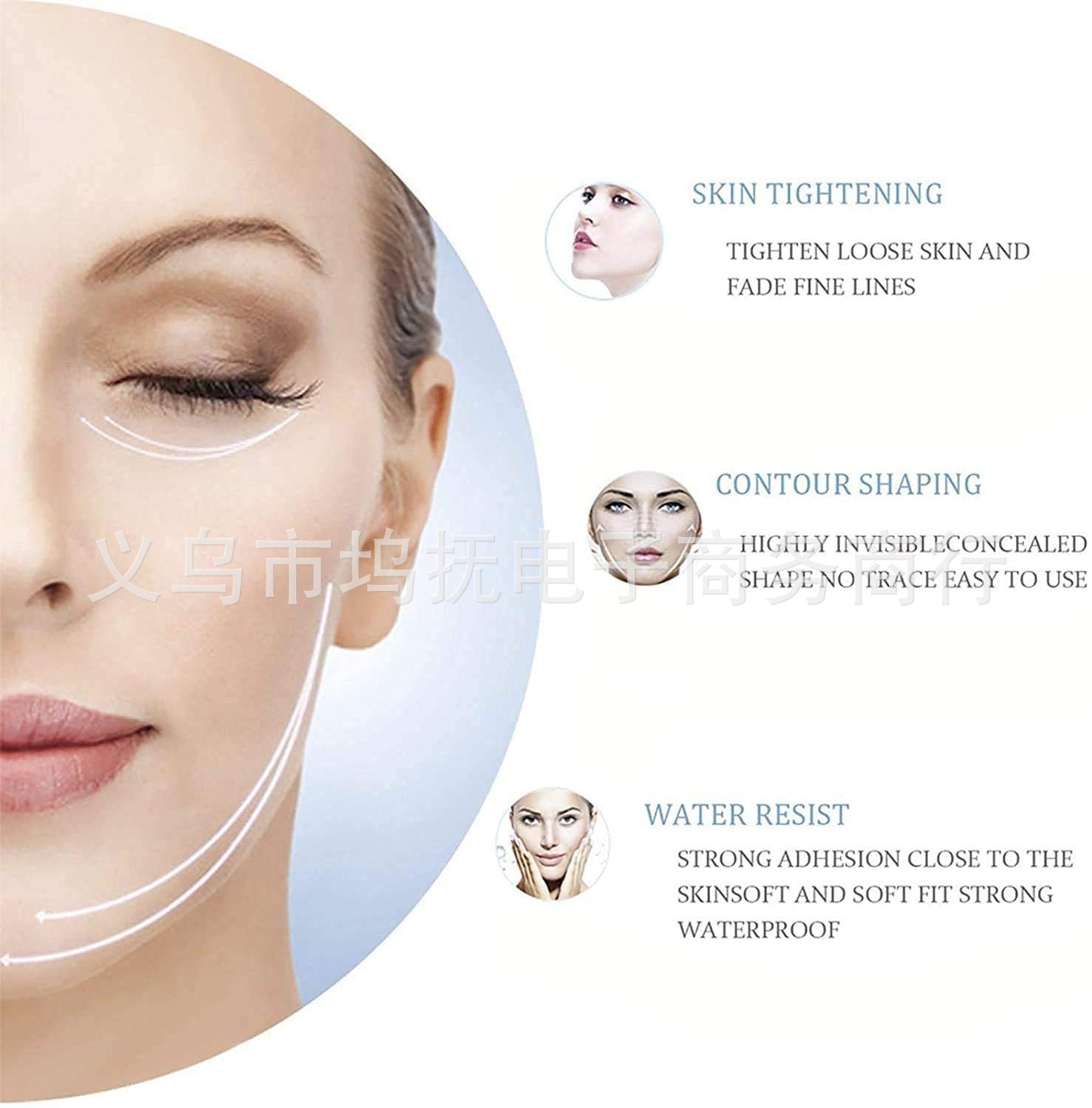 Face lifting Secret Instant Face Neck Secret LiftTapes Refill Face lifting sticker