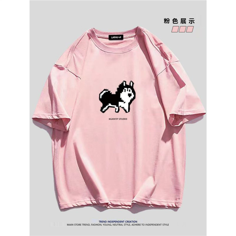 Heavy Cotton Simple Cartoon Pixel Husky T-shirt Short-sleeved Couple's Ins Summer Casual Loose Top for Men
