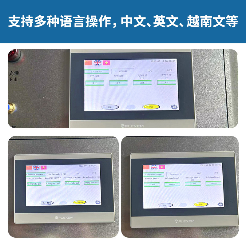 Source Factory Glass Argon Gas Filling Equipment Handheld Detector Door and Window Hollow Filling Machine Argon Gas Inflator