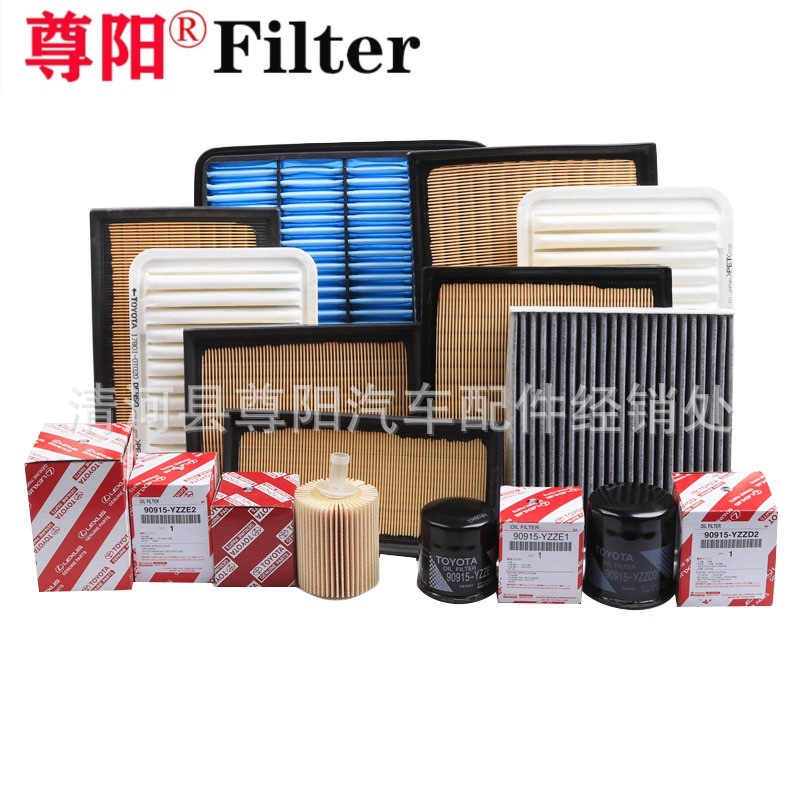 Oil Filter 04152-31080 04152-31090 04152-37010 04152-38020 Oil Filter