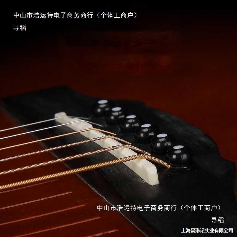 Guitar String Set of 6 Acoustic Acoustic Guitar Universal Accessories Colorful String Line One String Changing Tool Full suit
