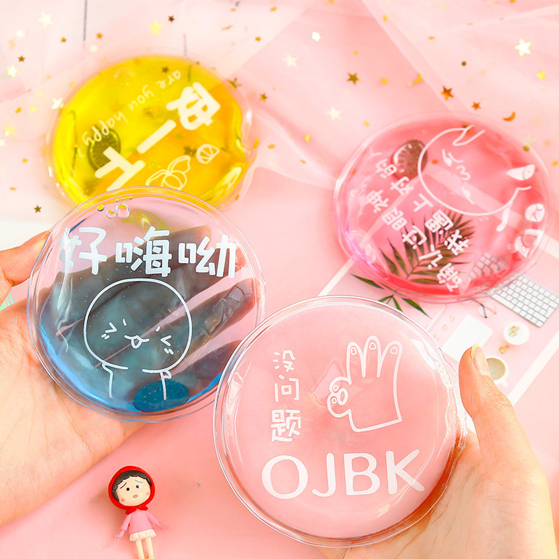 Breaking off Hot Hand Warmer Repeated Self-heating Breaking off Music Mini Student Internet Celebrated Hand Warmer Cute Winter Cartoon